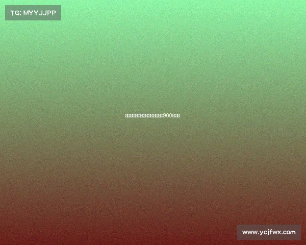 法比奥破门助国安主场迎来队史第900球胜利