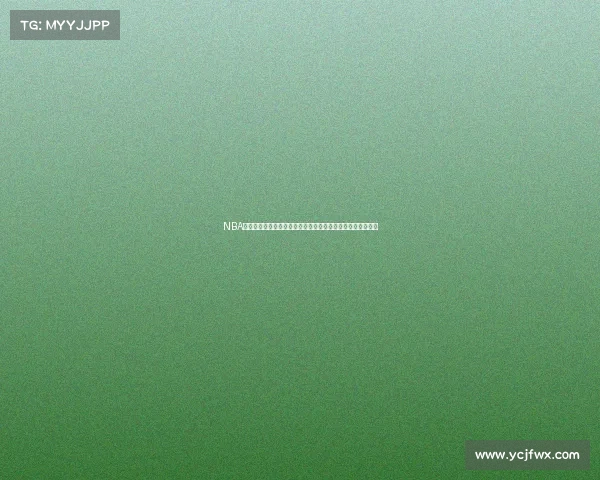 NBA比分实时更新精彩对决一网打尽全面呈现最新赛事动态与战况