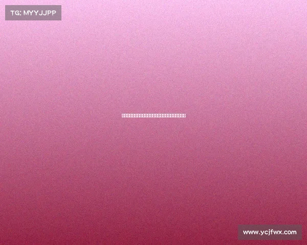 西甲联赛反击效率分析：战术变革与进攻速度的双重影响